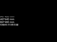 Gabinete de aluminio para interiores de 640*480 mm, adecuado para módulos de pantalla LED de 320*160 mm