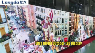 Alta luminosidad
