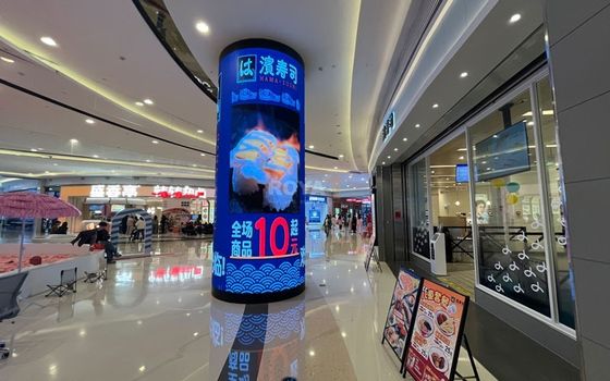 Pantalla LED de columna flexible con ROHS para publicidad en tiendas minoristas de China