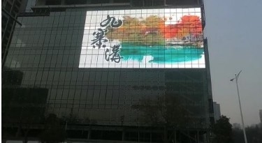la alta transparencia de 5.6m m llevó la exploración 63775dots/M2 de la exhibición 11 de la ventana de la tienda