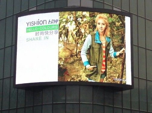 Modulo LED de publicidad de cartelería LED a prueba de agua P4