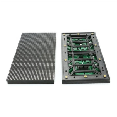 La pared video al aire libre de encargo del LED defiende el gabinete impermeable del hierro IP65