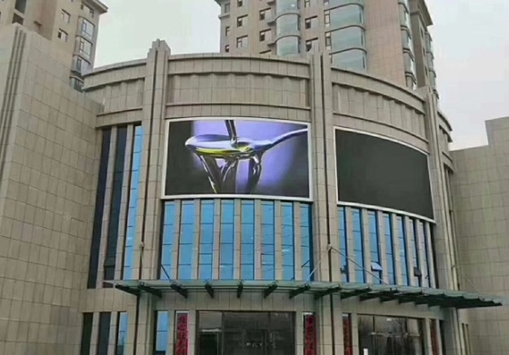 La pared video al aire libre de encargo del LED defiende el gabinete impermeable del hierro IP65