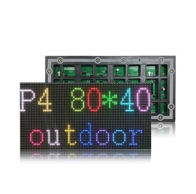 Módulo de pantalla LED a todo color SMD P4 para exteriores HD de 320x160 mm