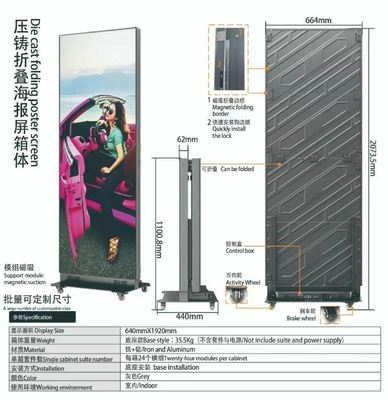 HD Ultra delgado P1.86 Poster LED plegable Pantalla de publicidad Reproductor de video Poster de luz