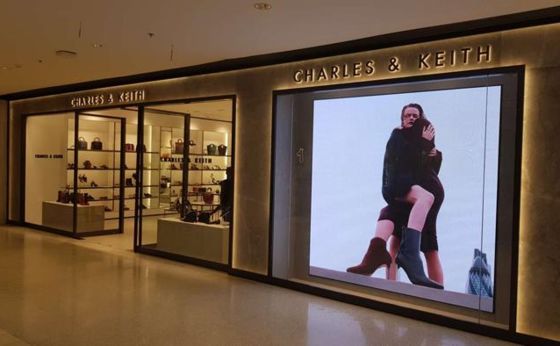 Pantalla LED de interior de píxel pequeño