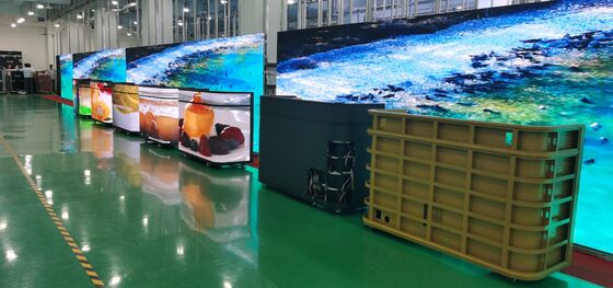 Display de la recepción LED