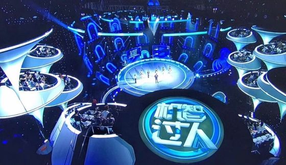 Fácil mantenimiento ODM Fiesta de bodas Baile de piso de la pantalla LED alquiler 3840Hz para el mosaico de escenario