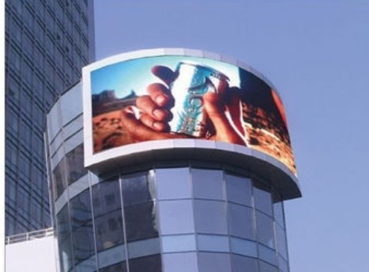 Artículo llevado curvado al aire libre del panel 256*128m m RGB del frente P4 de la tienda
