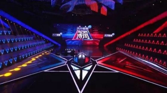 P3.91 Pantalla de baile interactiva con pantalla LED de 3840 Hz