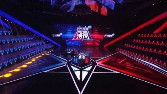 P6.25 Dance Floor interactivo llevó la exhibición 720Hz antiusura para la tienda al por menor