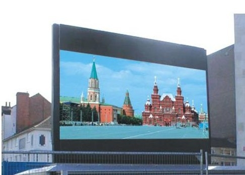 Módulo de la pantalla llevada de AC220V P8 6500cd/M2 para la publicidad constructiva al aire libre