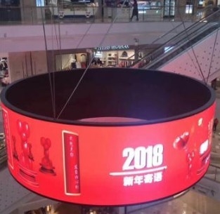 P1.875 suavemente llevó el gabinete de exhibición 2800Hz