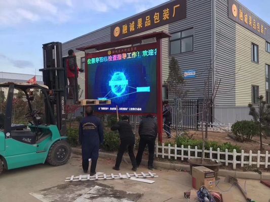 La muestra al aire libre de LONGDA llevó el módulo P3.33mm de la exhibición para el parque de atracciones