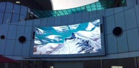 PANTALLA DE VIDEO CURVA FLEXIBLE LONGDA P5 EXTERIOR IMPERMEABLE 40000 puntos / M2