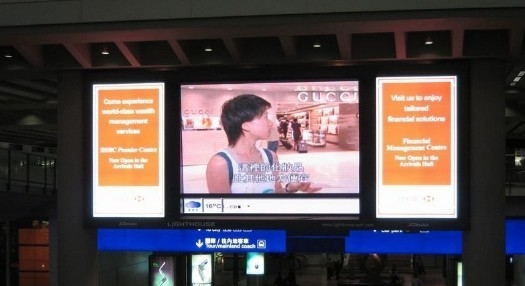 Paredes video llevadas al aire libre IP65 7000nits del ODM P10