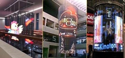 Exhibición de cristal transparente 1000cd de la publicidad de pantalla llevada de P7.8mm RGB 3IN1