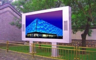 P6.67 Pantalla de señalización para publicidad comercial al aire libre 16.7M 7000cd/ M2