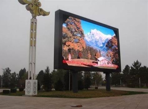 El panel de exhibición llevado al aire libre de Longda para la ESTRELLA de la publicidad 256RGB P8 NOVA